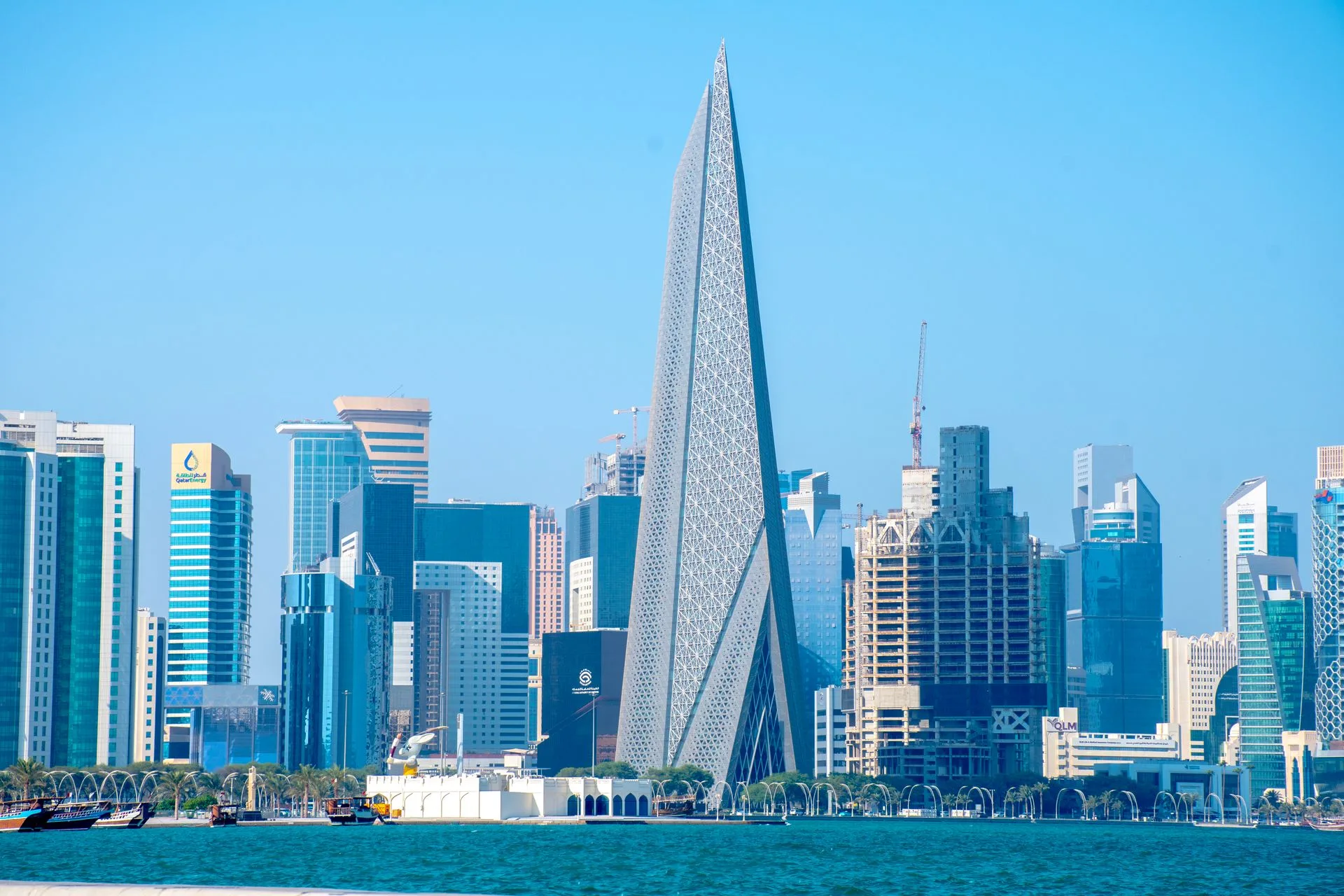 Modern towers along the Doha waterfront